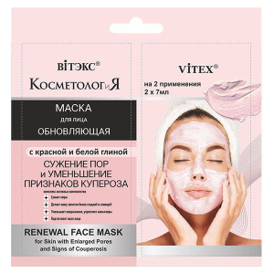 Vitex, Odświeżająca maseczka do twarzy z czerwoną i białą glinką, 14 ml