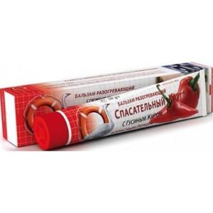 Vitus Ratownik 60 Krem do Masażu 45 g rozgrzewając