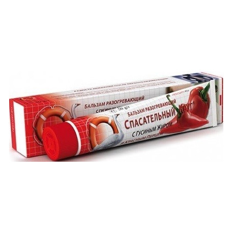 Vitus Ratownik 60 Krem do Masażu 45 g rozgrzewając