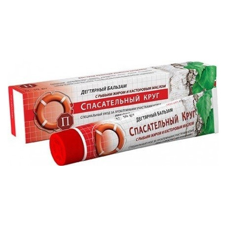 Vitus Ratownik 52 Balsam Z Dziegciem 45G