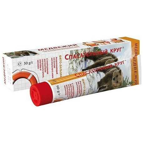 Vitus Ratownik 115 Niedźwiedź 45G Krem