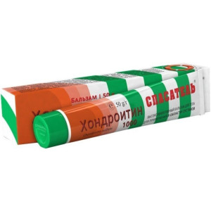 Vitus Ratownik 71 Chondroityna 1000 50G