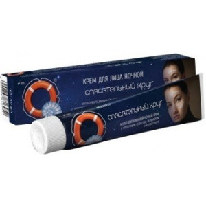 Vitus Ratownik 100.1  Krem Do Twarzy Na Noc 50G