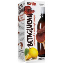 Virde Syrop Betaglucanowy 200 ml Odporność