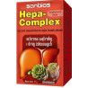 Sanbios Hepa Complex 60 T