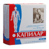 Kapilar 200 tabletek