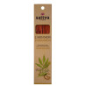 Sattva Naturalne Kadzidła Kardamon Incense 30G