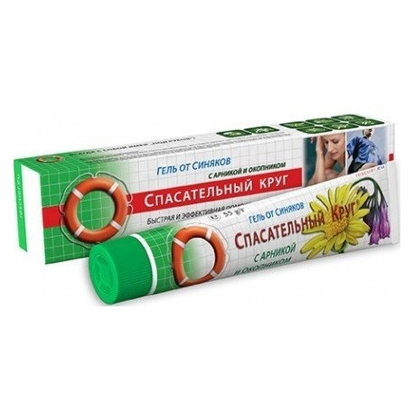 Vitus Ratownik 54 Arnika i żywokost 50g Żel