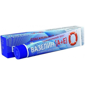 Vitus Ratownik Wazelina + Witamina E 45G