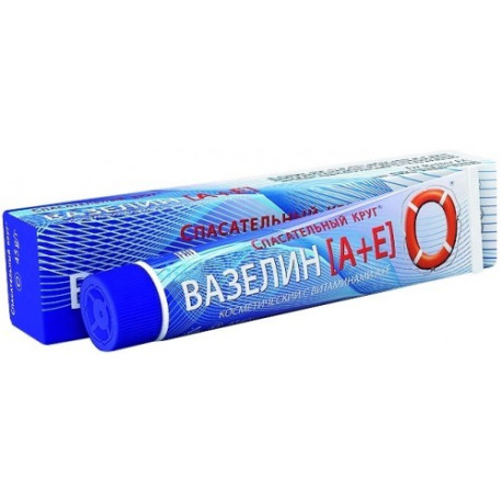 Vitus Ratownik Wazelina + Witamina E 45G