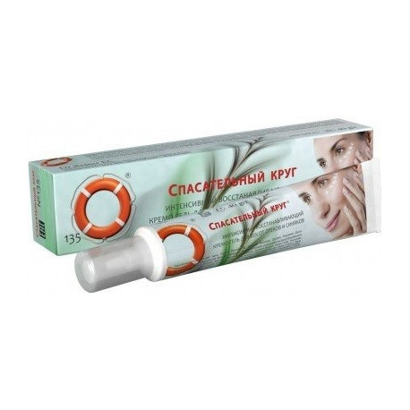 Vitus Ratownik 135 Krem Pod Oczy 40G