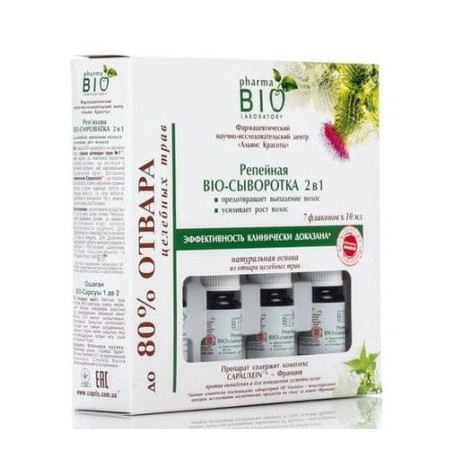Serum Łopianowe 2w1 przeciw wypadaniu Bio 7X10ML