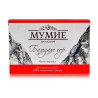 Mumio ałtajskie "Balsam Gór" 60 K x 0,2 G